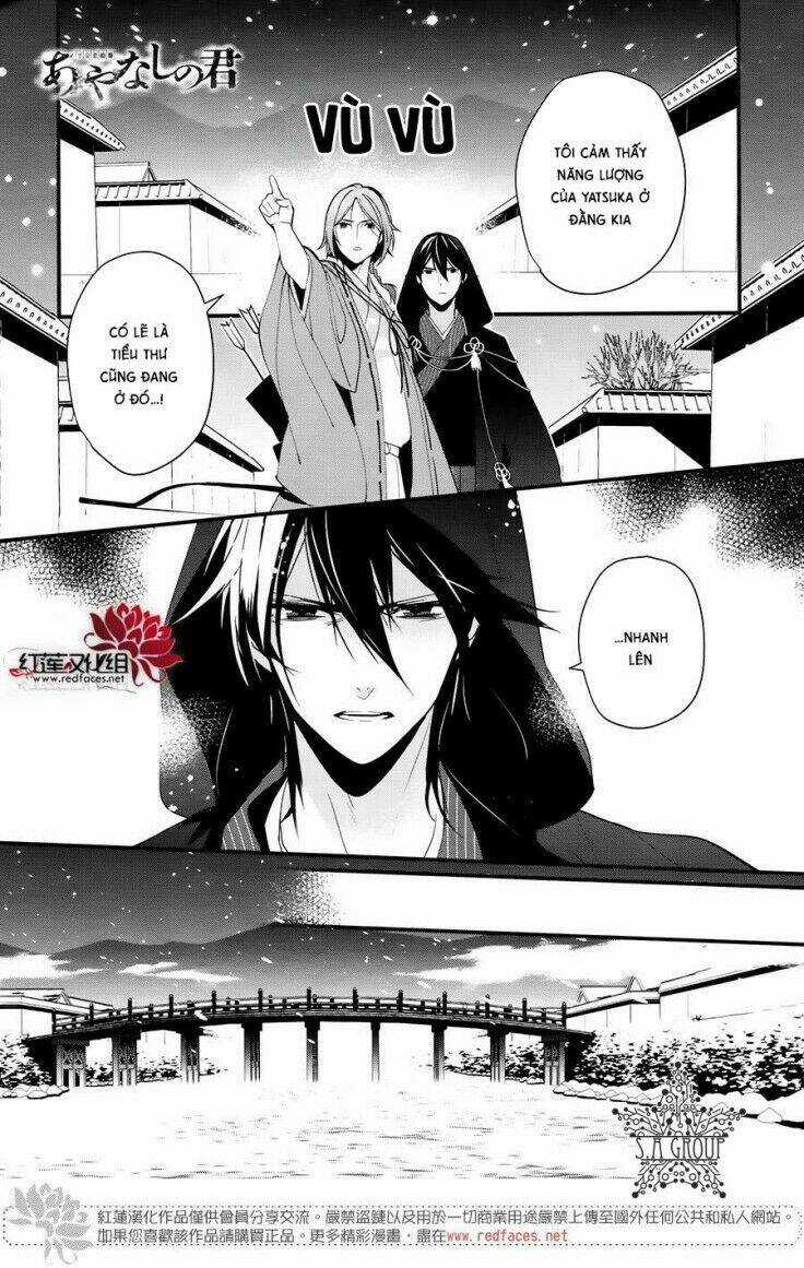 Heian Koi Emaki Chapter 9 trang 3