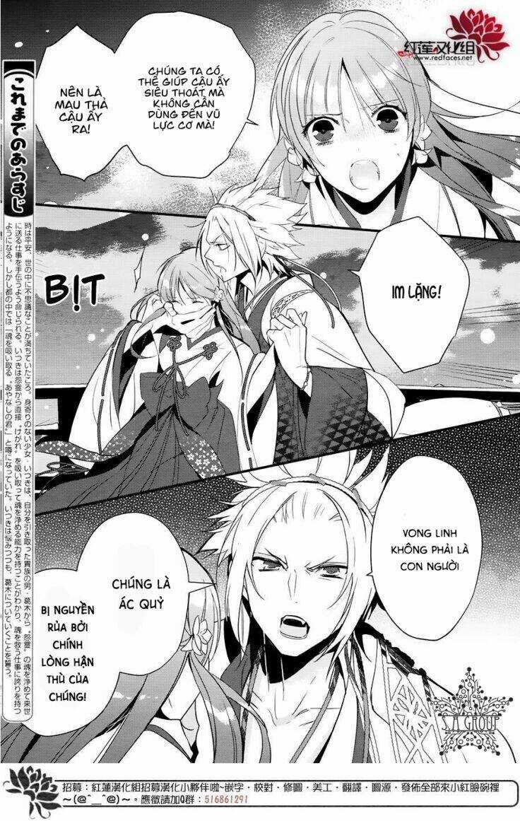 Heian Koi Emaki Chapter 9 trang 7