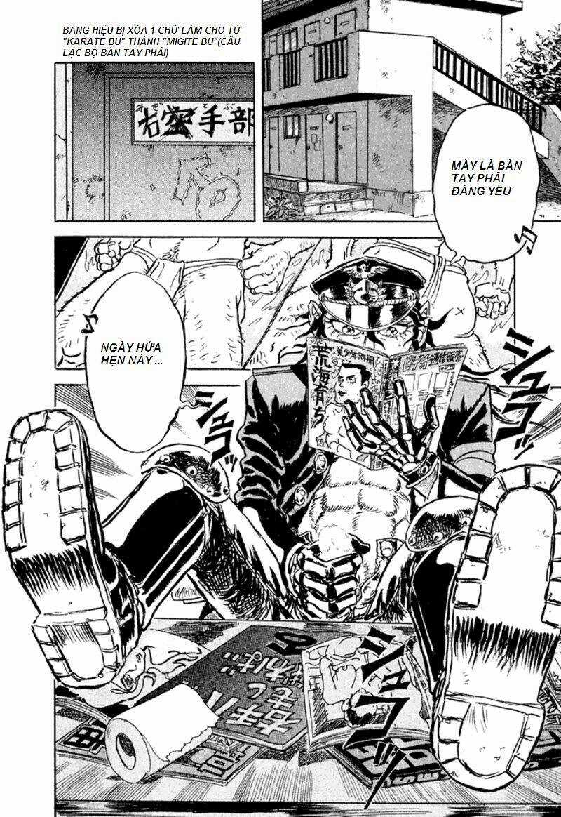 Heisei Busou Seigidan Chapter 1 trang 16