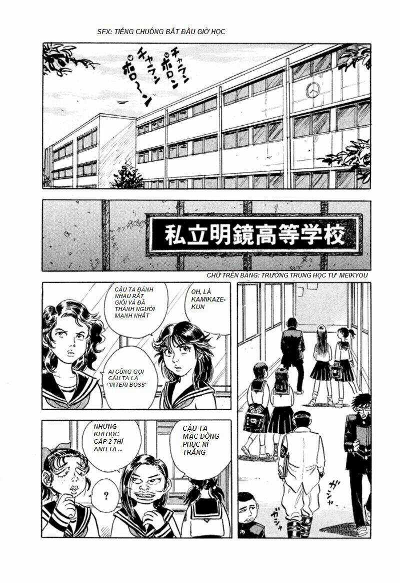 Heisei Busou Seigidan Chapter 2 trang 13