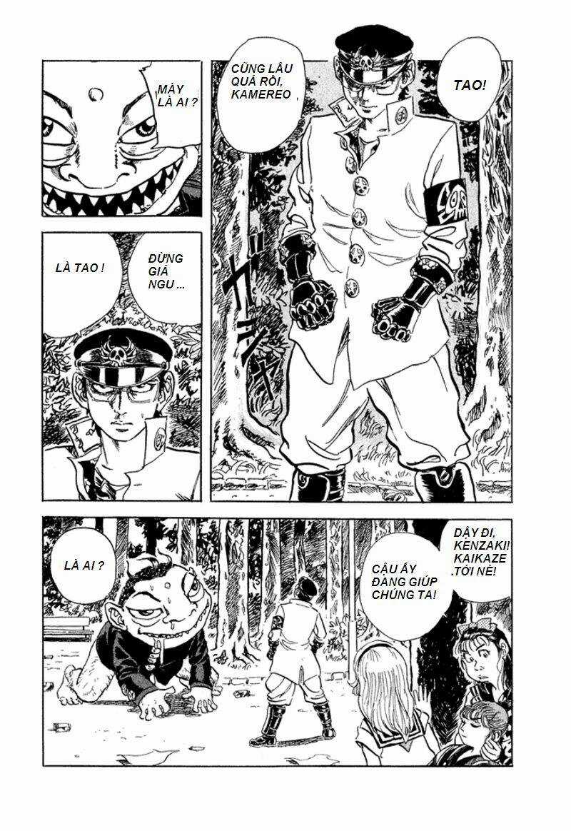 Heisei Busou Seigidan Chapter 2 trang 32