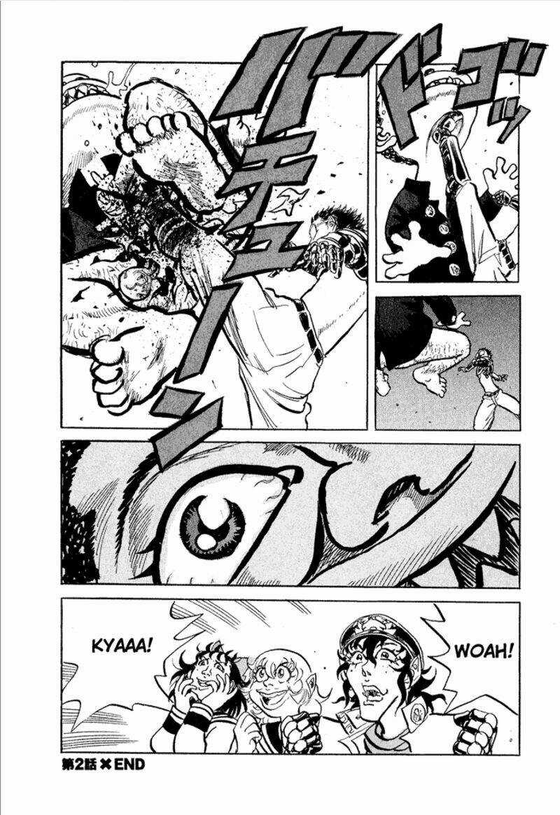 Heisei Busou Seigidan Chapter 2 trang 43