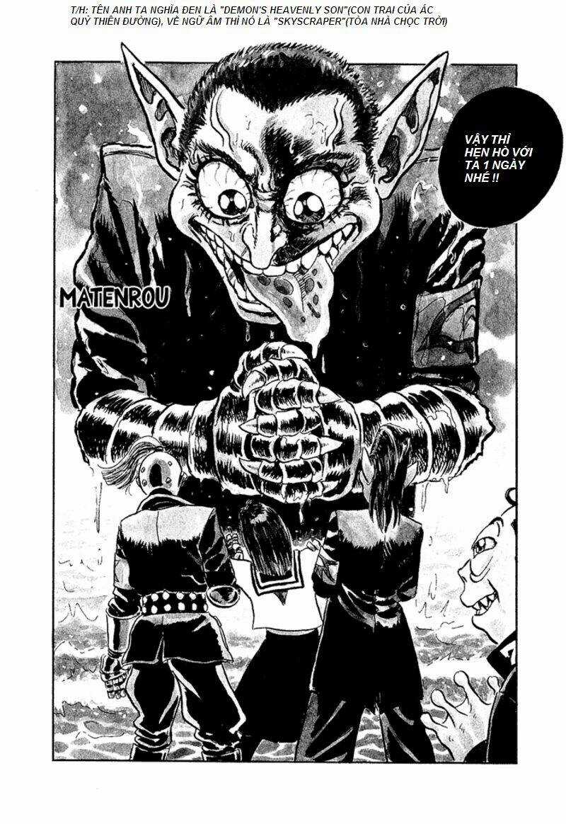 Heisei Busou Seigidan Chapter 2 trang 5