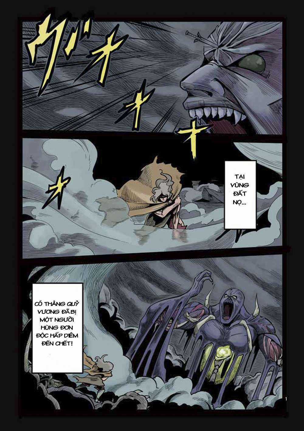 Helck Manga Chapter 1 trang 2
