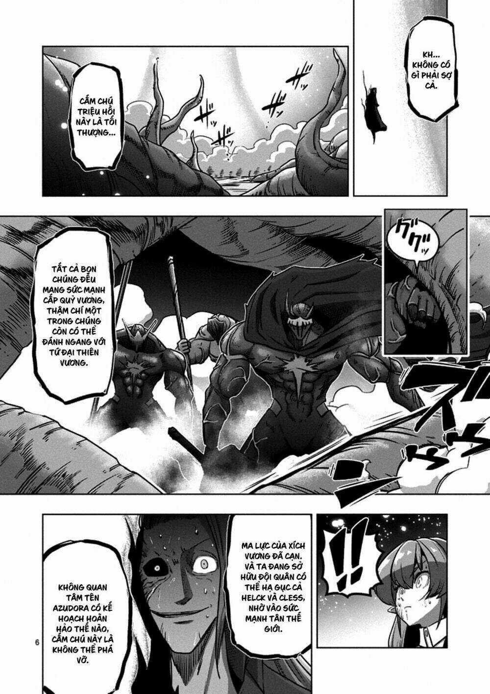 Helck Manga Chapter 100.1 trang 7