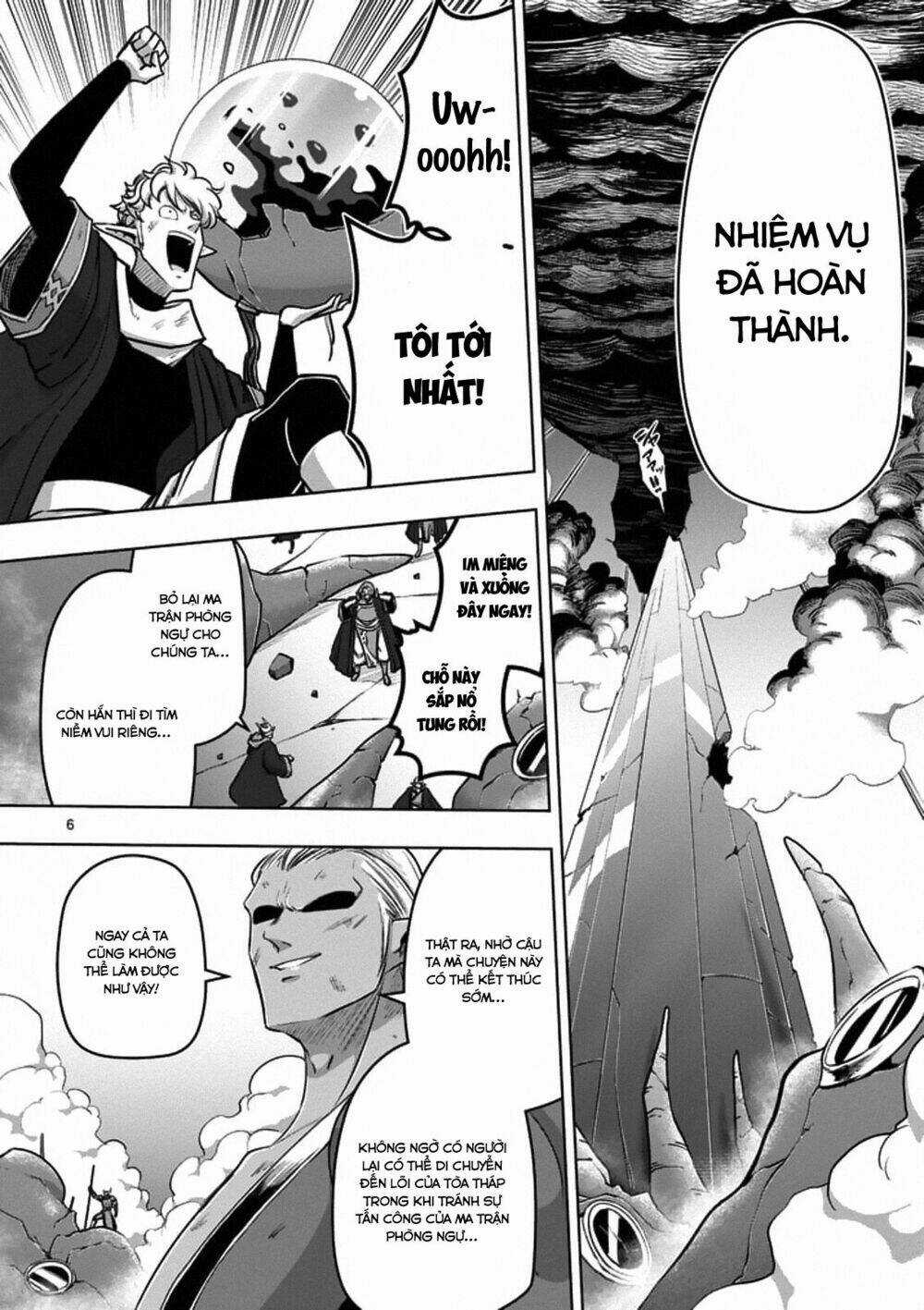 Helck Manga Chapter 102 trang 7