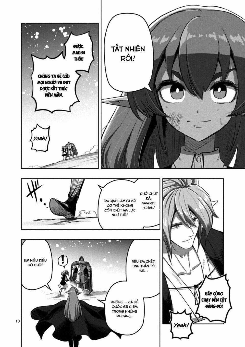 Helck Manga Chapter 103.1 trang 11