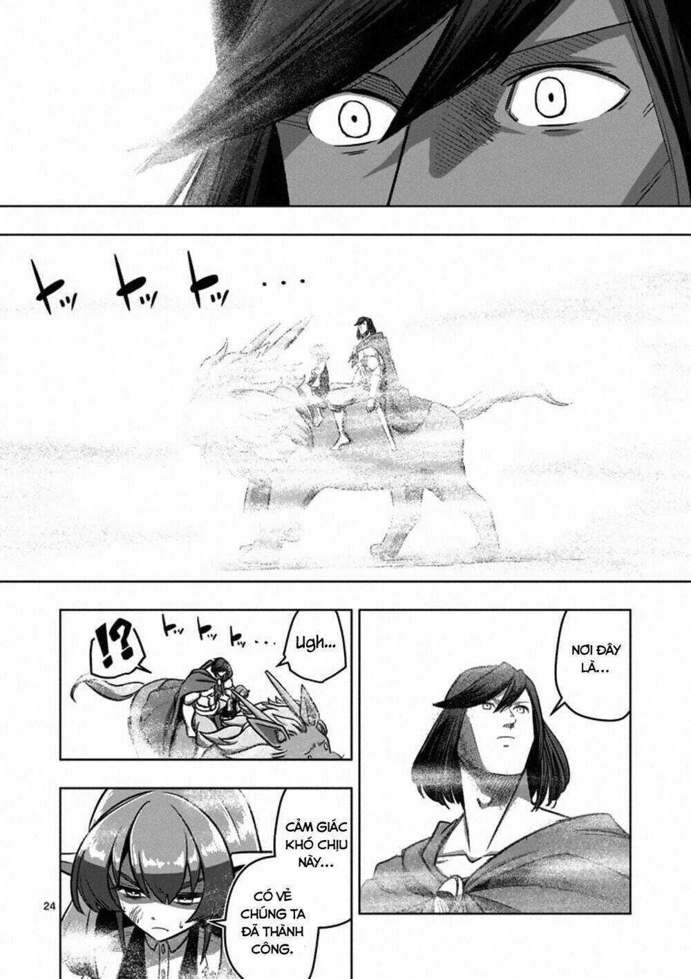 Helck Manga Chapter 103.2 trang 12