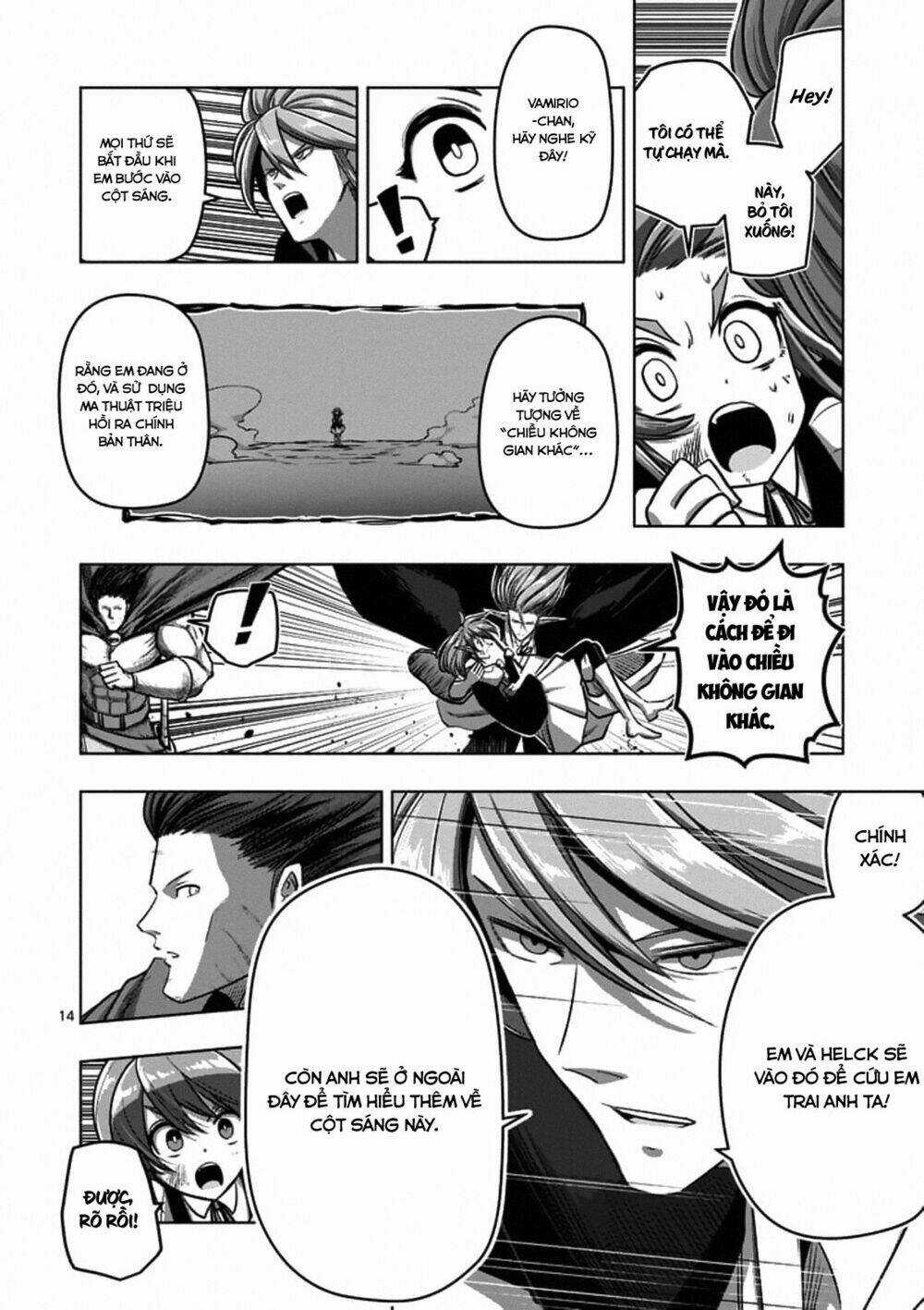 Helck Manga Chapter 103.2 trang 2
