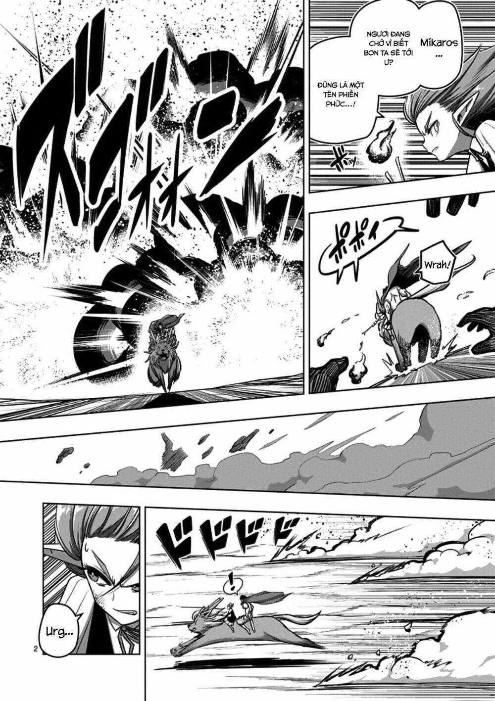 Helck Manga Chapter 104.1 trang 3