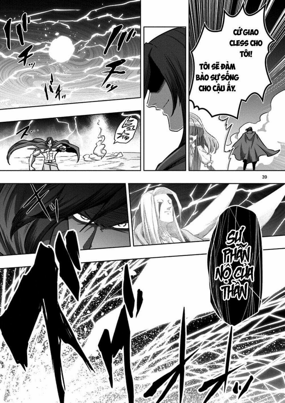 Helck Manga Chapter 104.3 trang 11