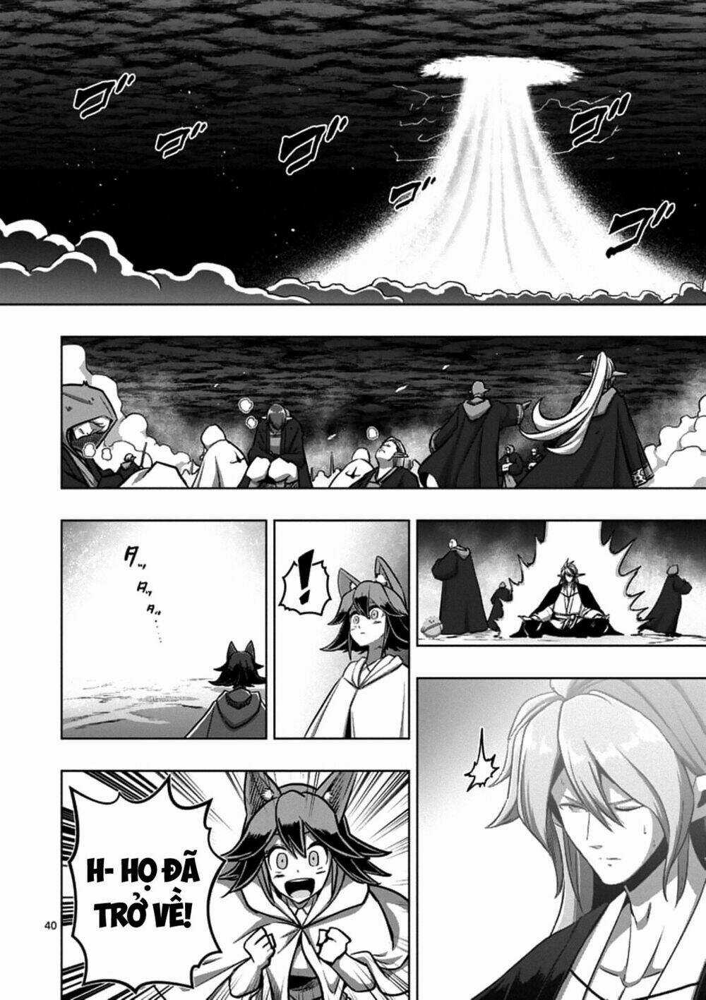 Helck Manga Chapter 104.3 trang 12