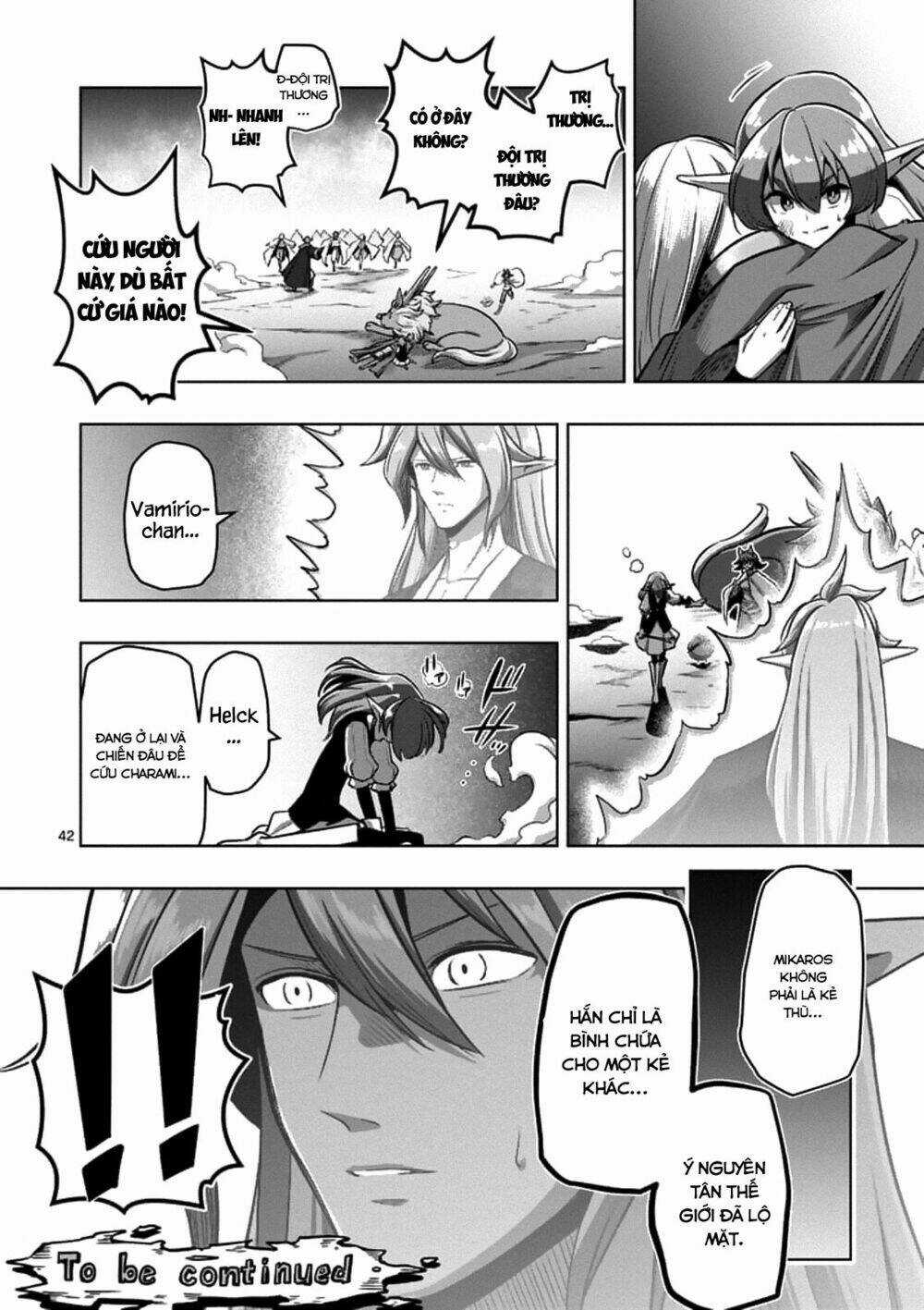 Helck Manga Chapter 104.3 trang 14