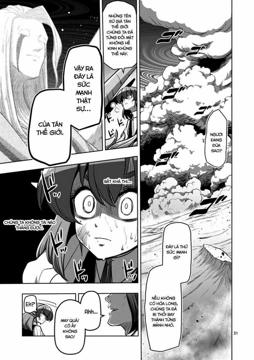 Helck Manga Chapter 104.3 trang 3