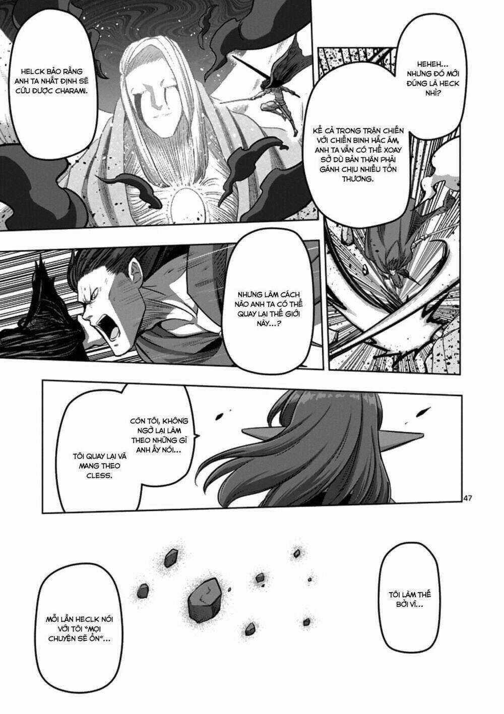 Helck Manga Chapter 104.4 trang 6