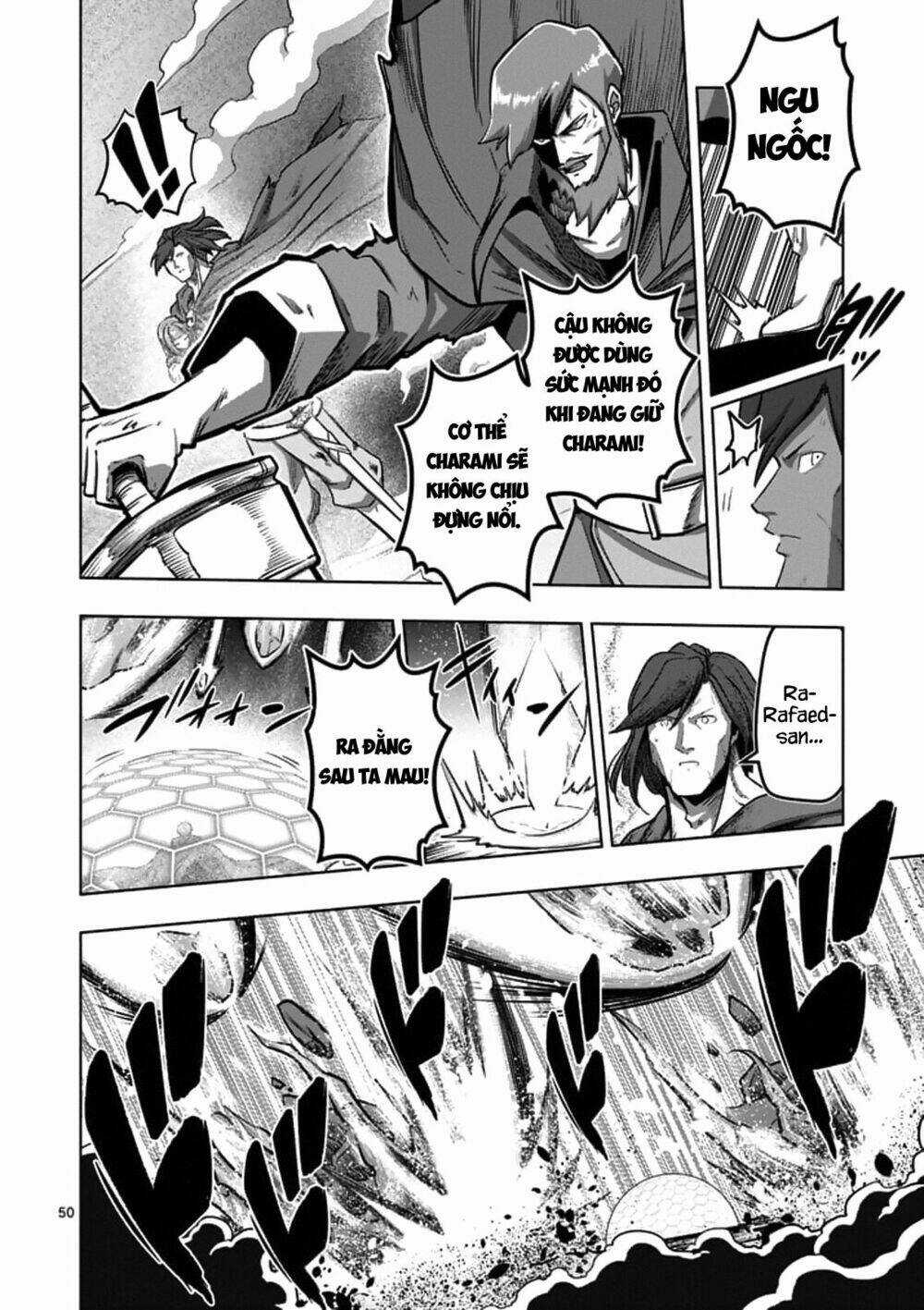 Helck Manga Chapter 104.4 trang 9