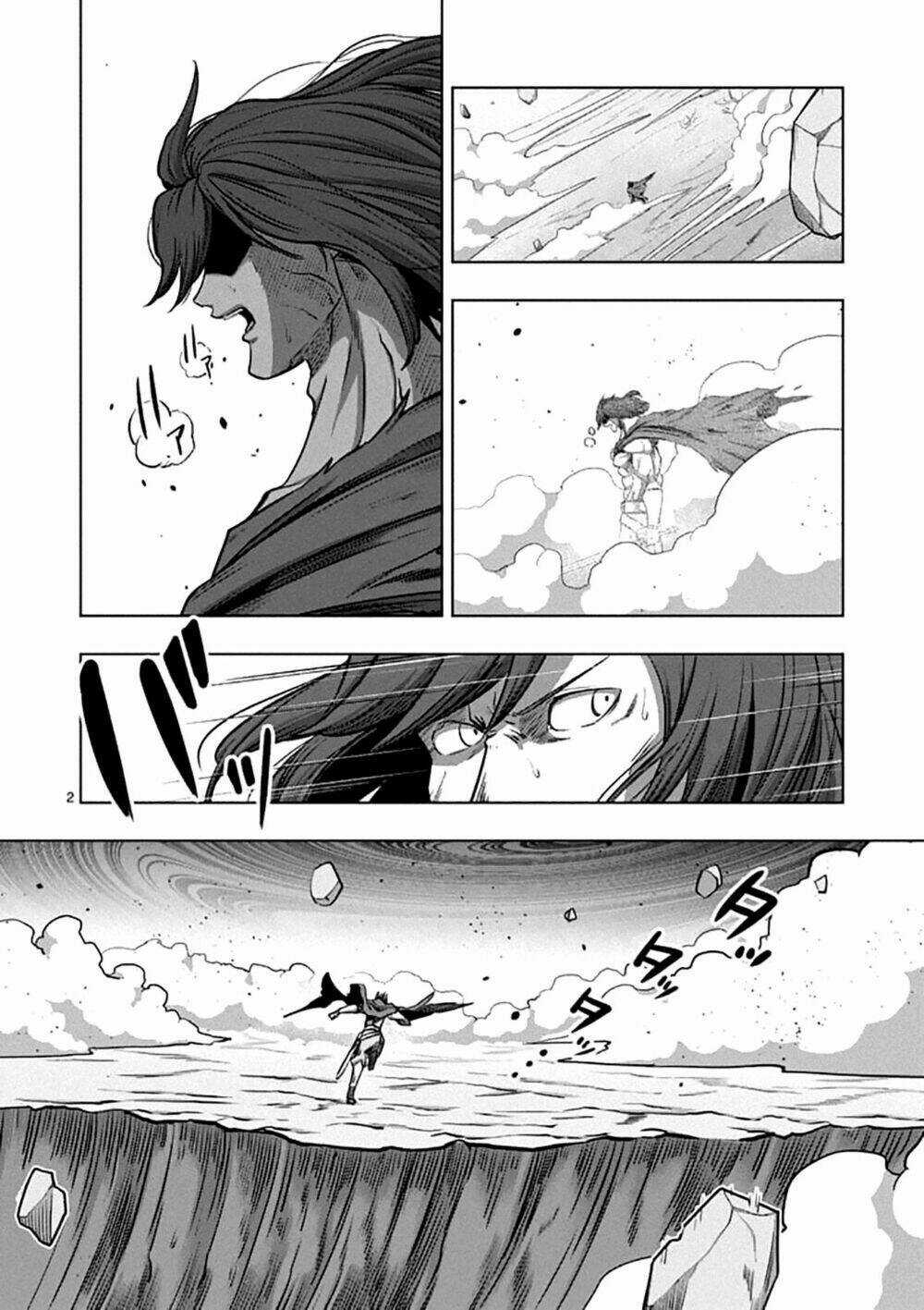 Helck Manga Chapter 105 trang 3