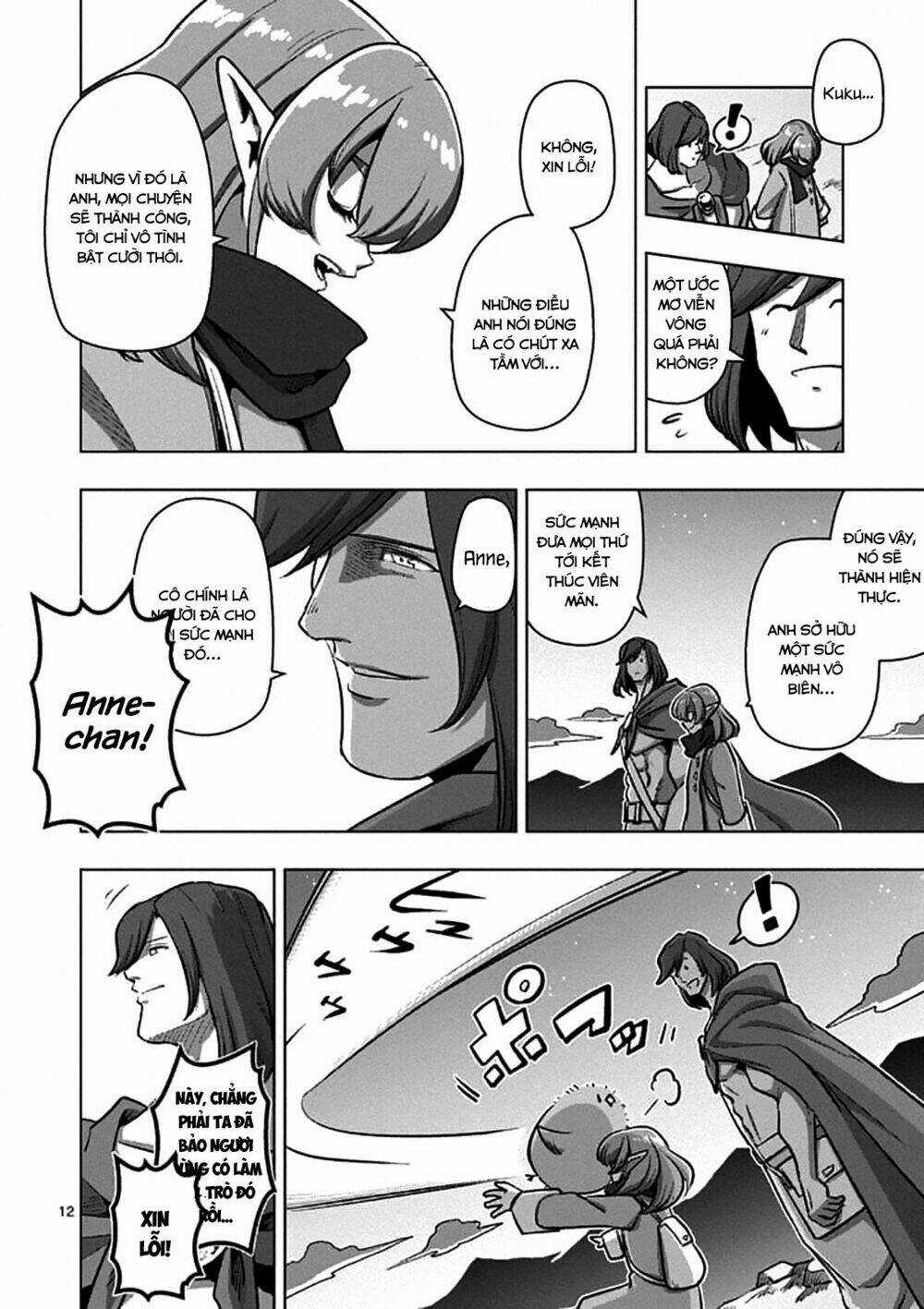 Helck Manga Chapter 106.2 trang 12