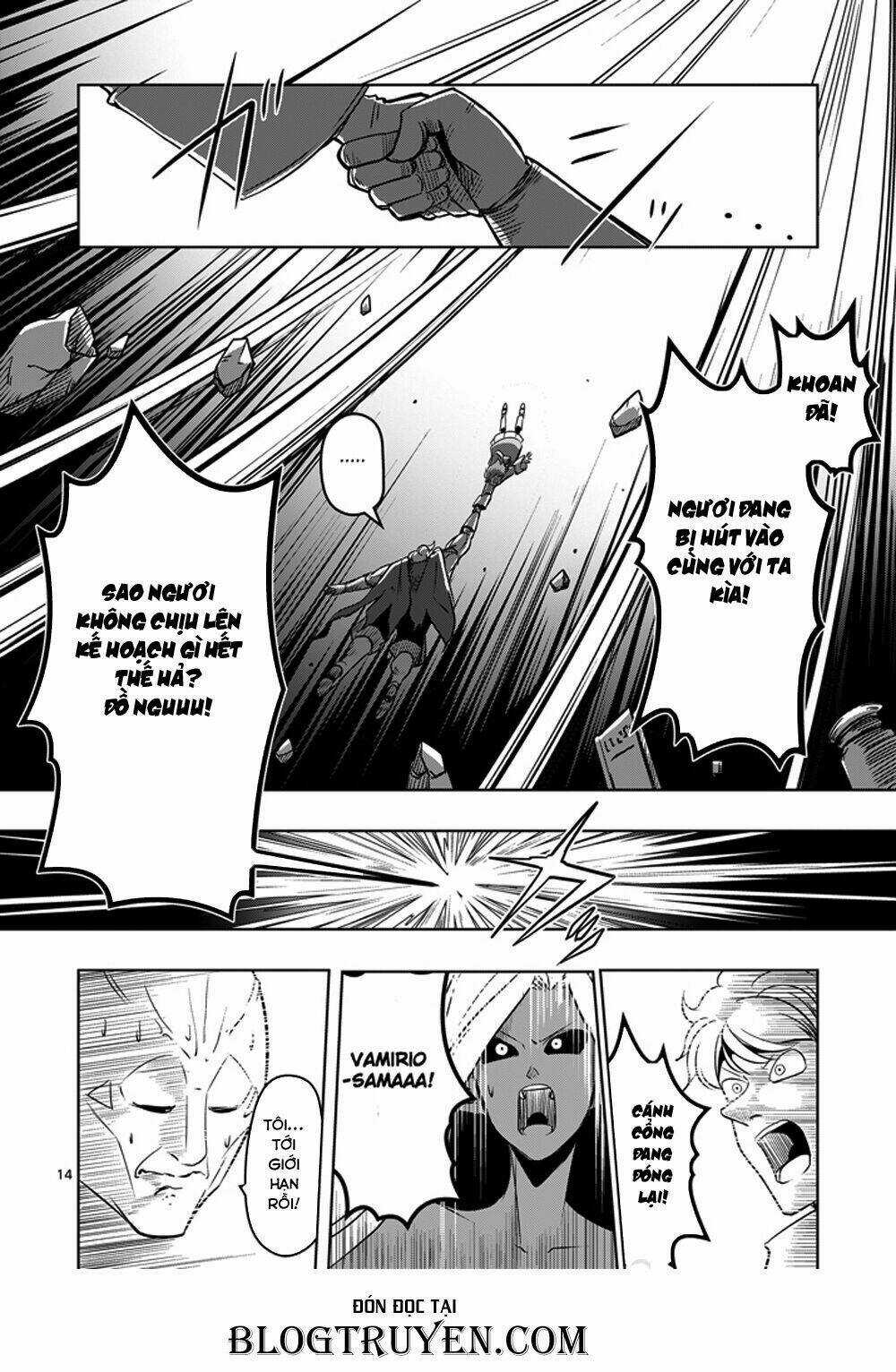 Helck Manga Chapter 12 trang 14