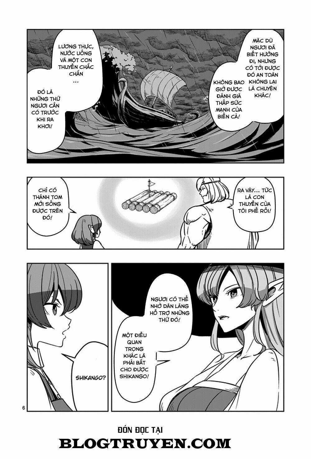 Helck Manga Chapter 23 trang 7