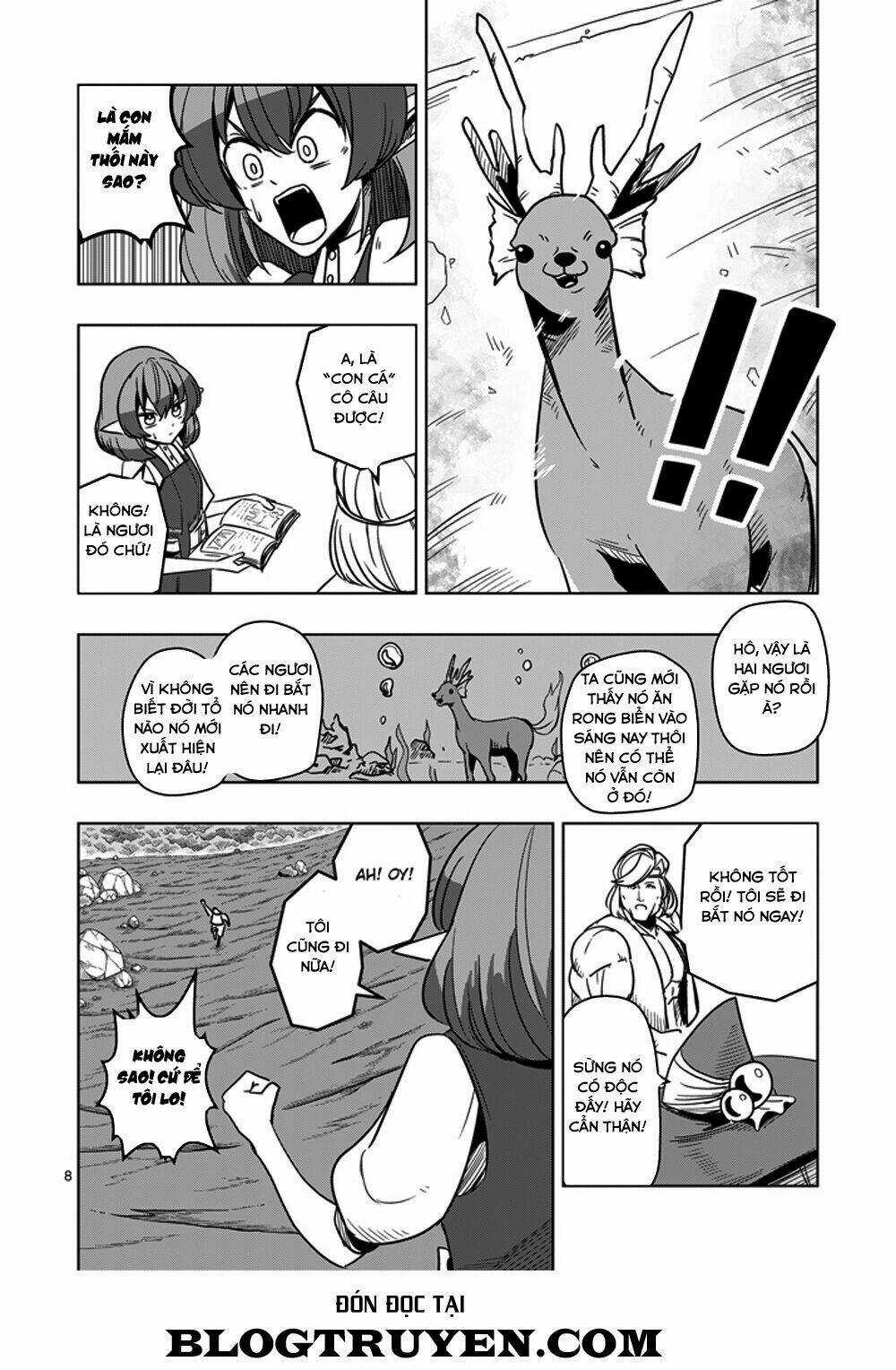Helck Manga Chapter 23 trang 9