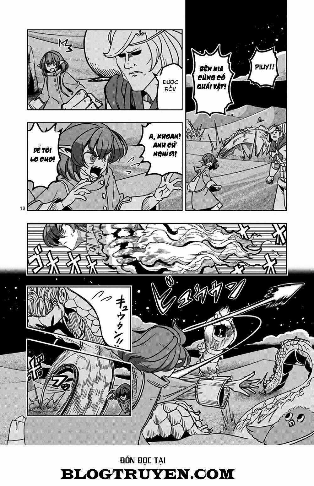 Helck Manga Chapter 35 trang 13
