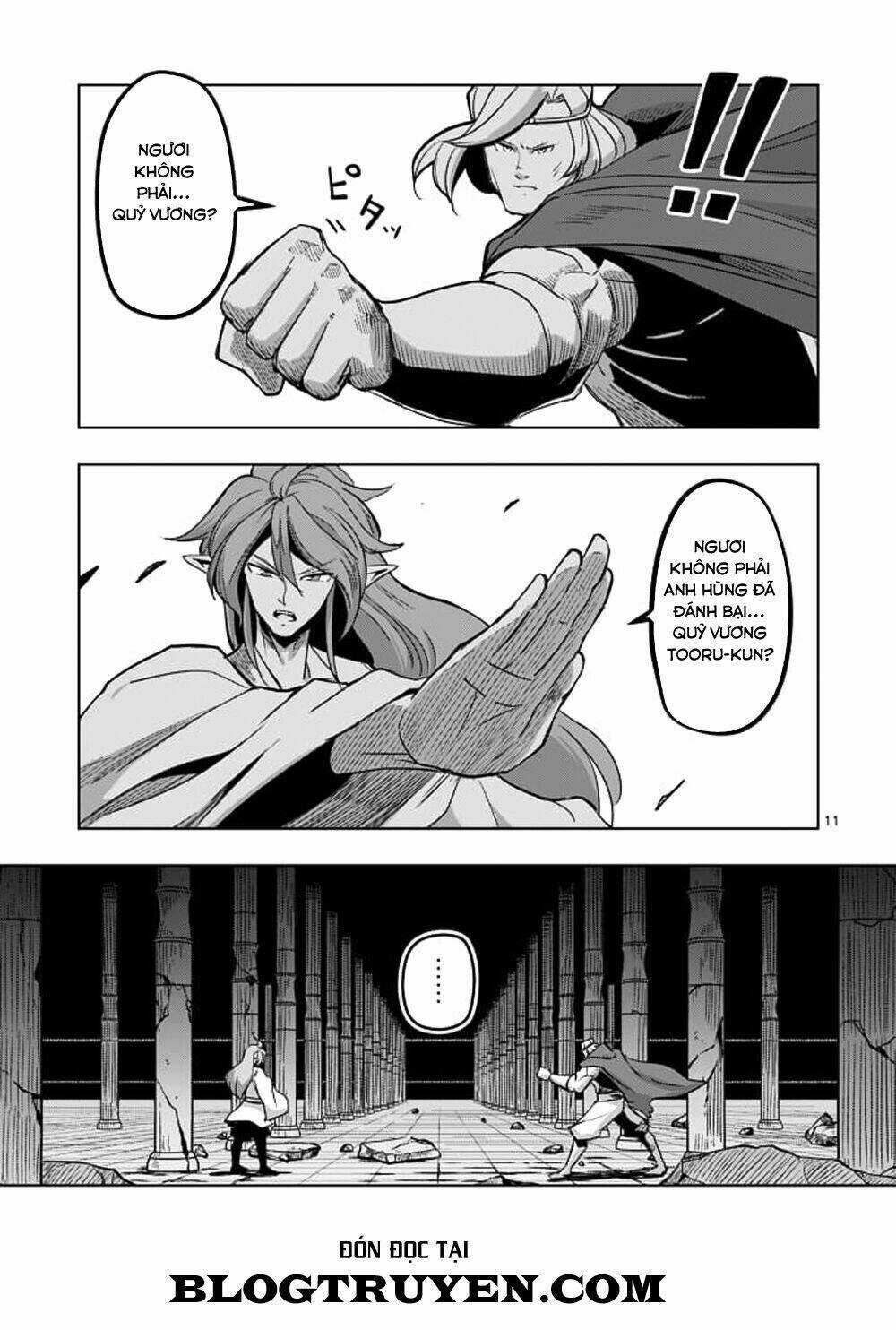 Helck Manga Chapter 42 trang 12