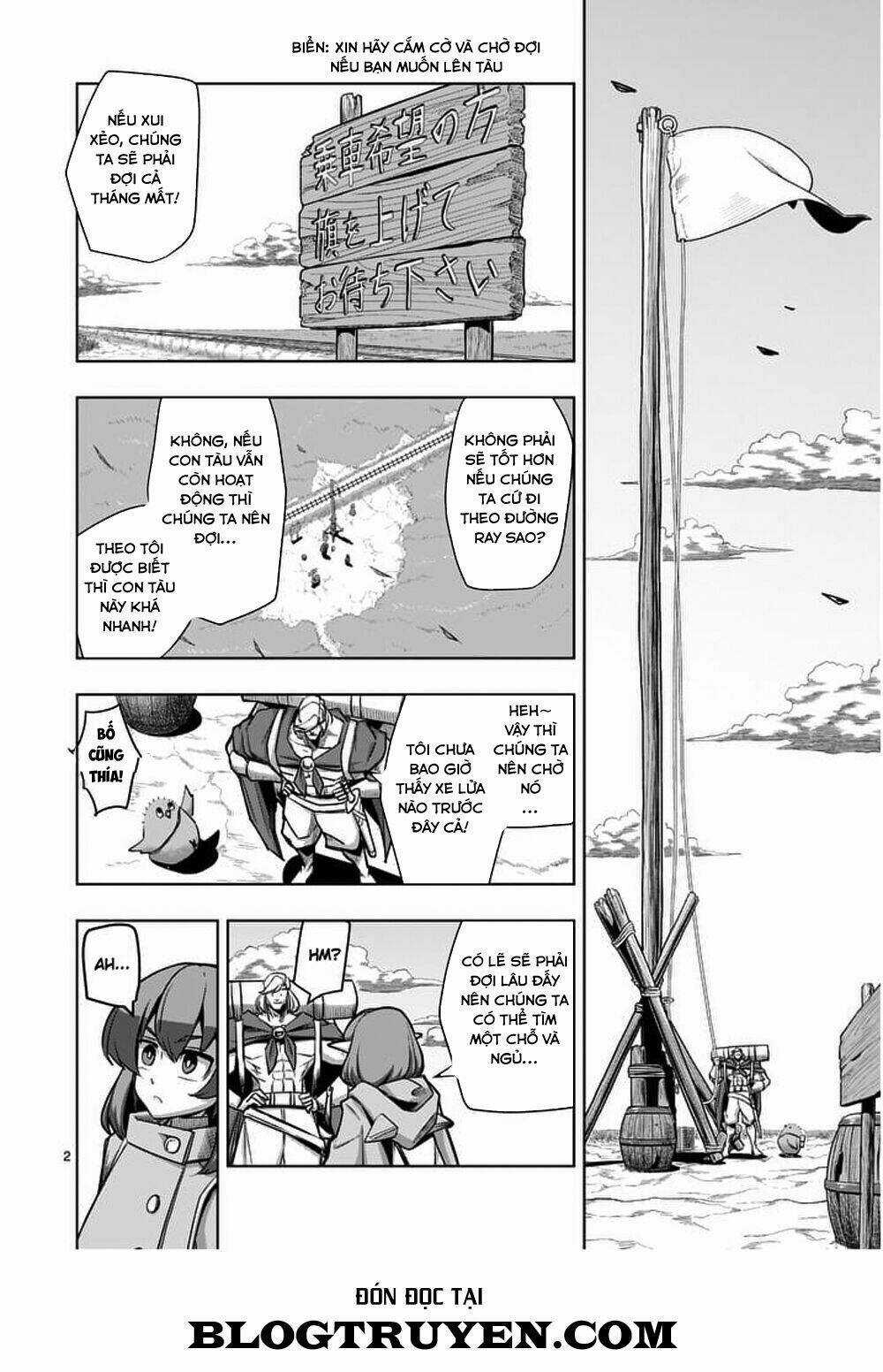 Helck Manga Chapter 54 trang 3