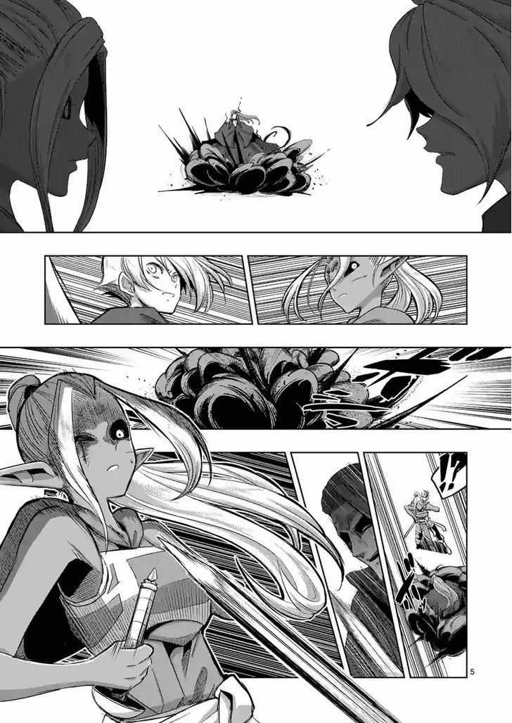 Helck Manga Chapter 64.1 trang 8