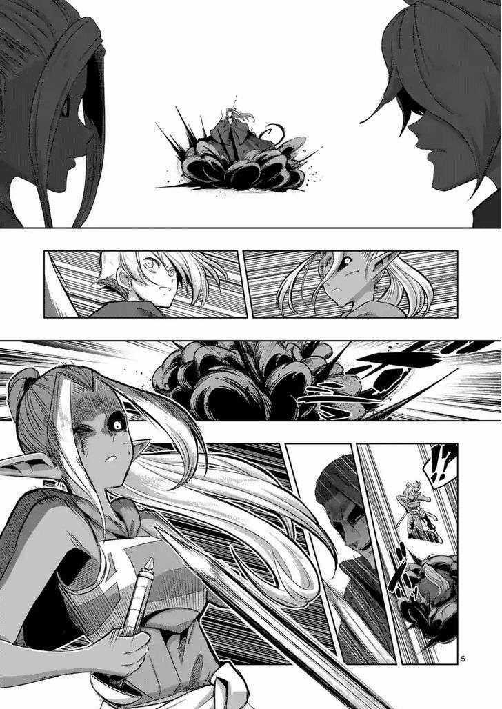 Helck Manga Chapter 64 trang 6