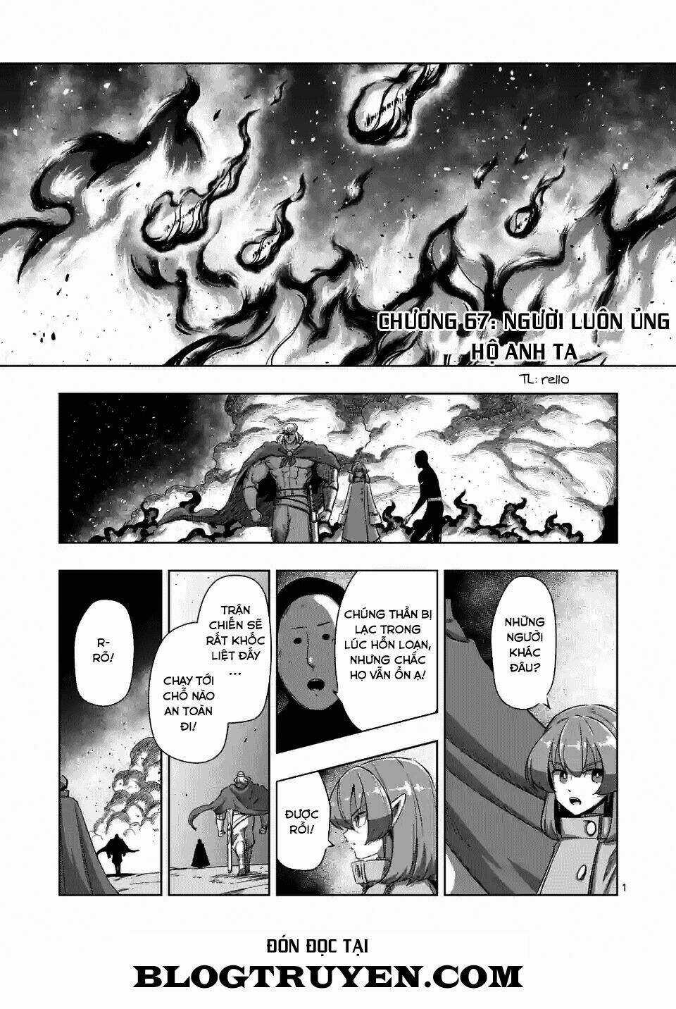 Helck Manga Chapter 67 trang 2