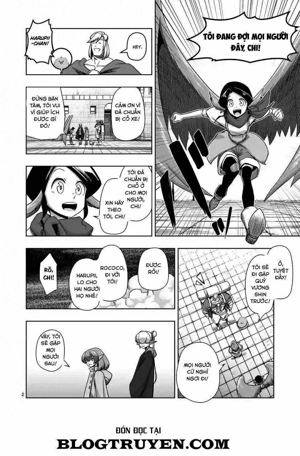 Helck Manga Chapter 71 trang 3
