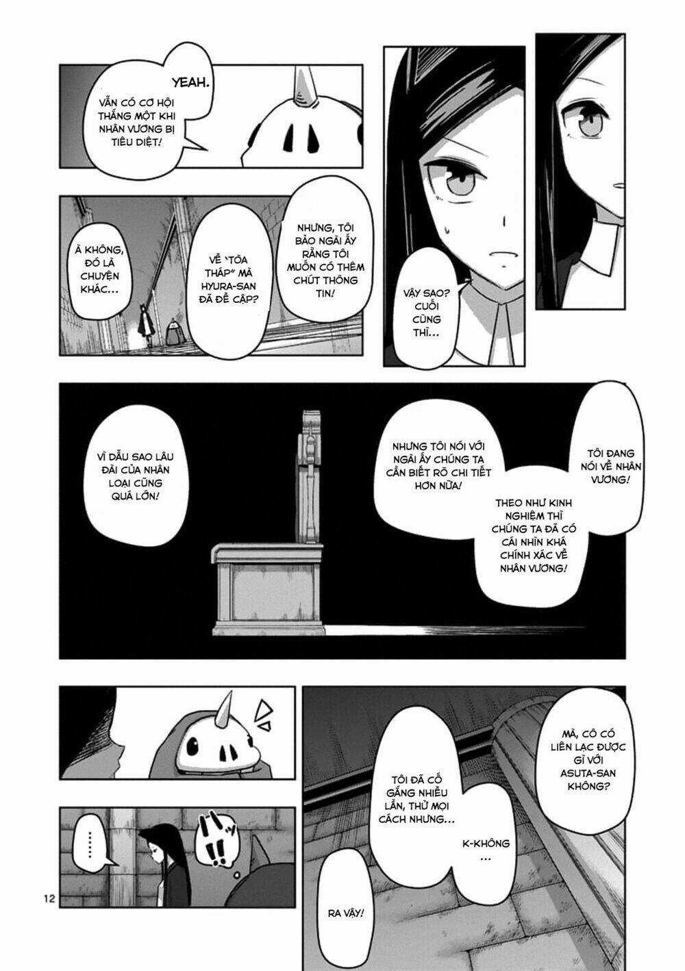 Helck Manga Chapter 73 trang 13