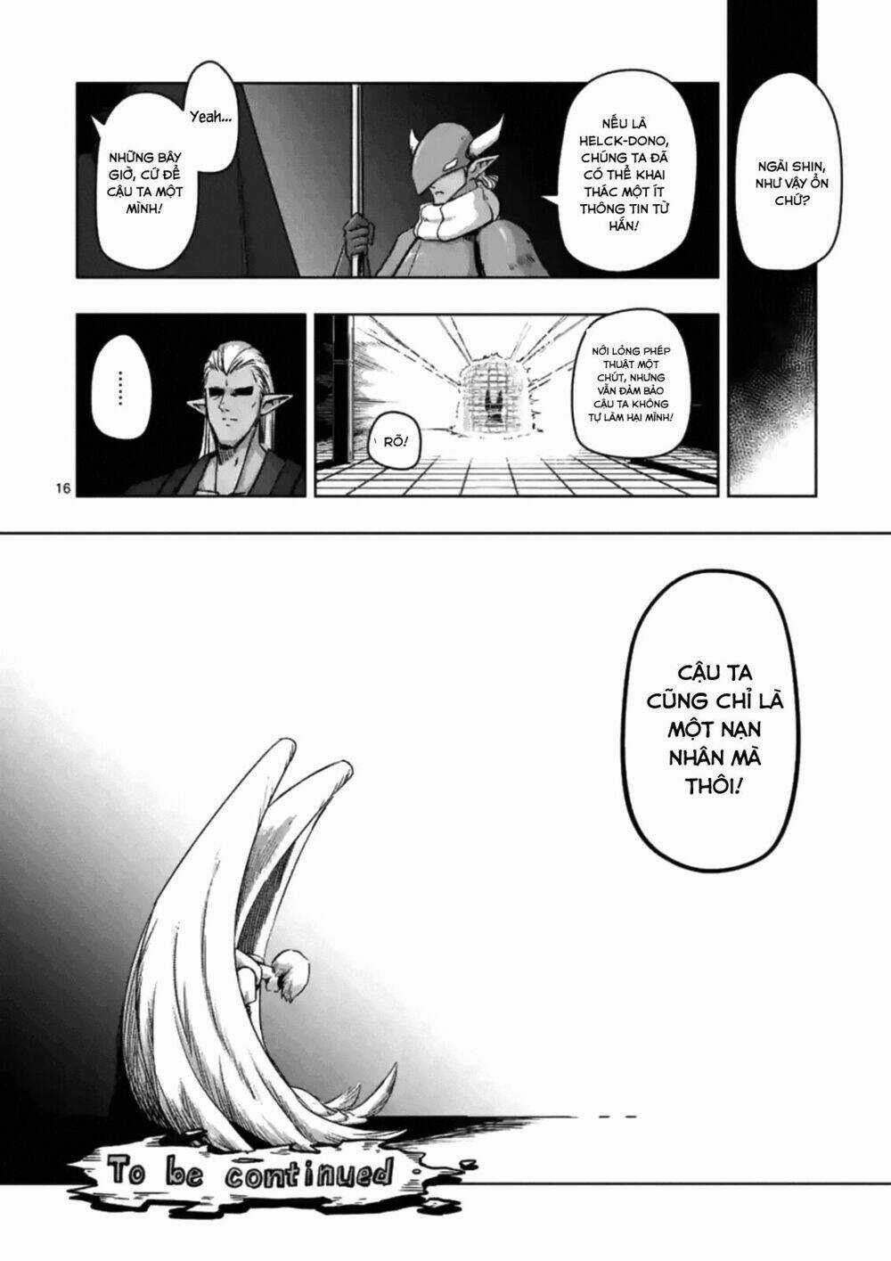 Helck Manga Chapter 74.1 trang 17