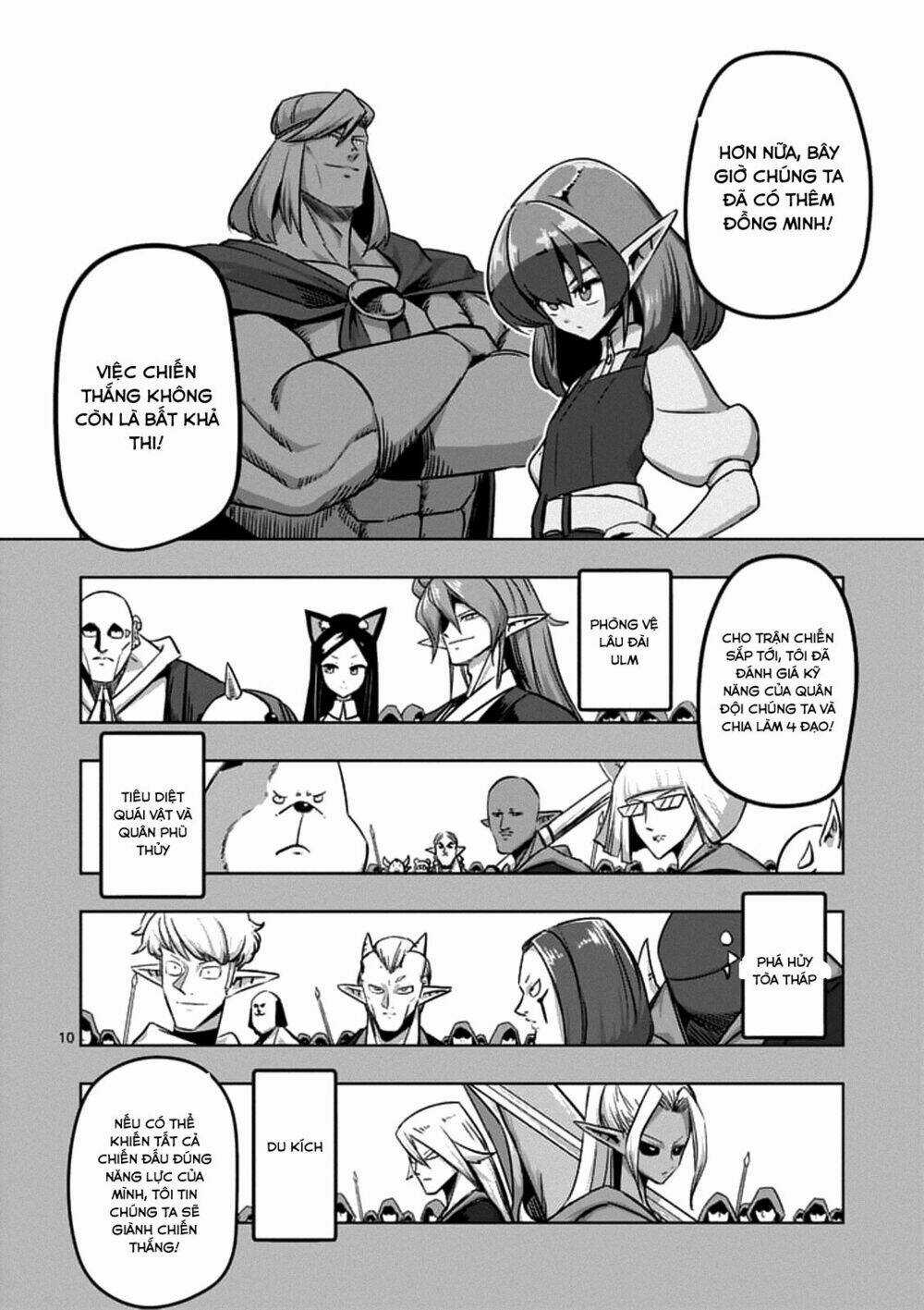 Helck Manga Chapter 75.1 trang 11