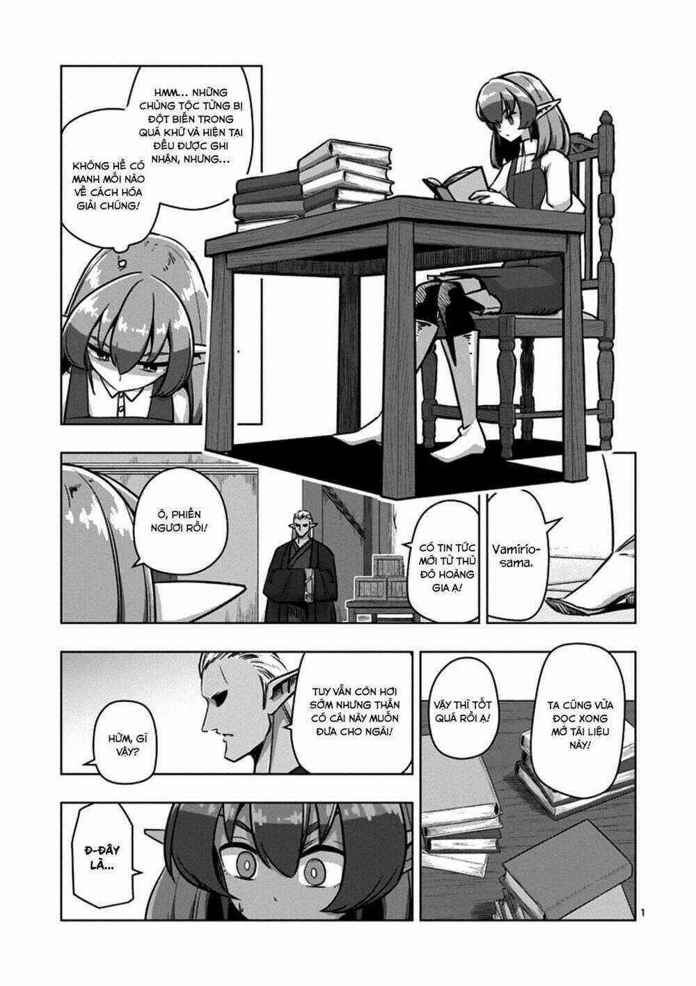 Helck Manga Chapter 75.1 trang 2