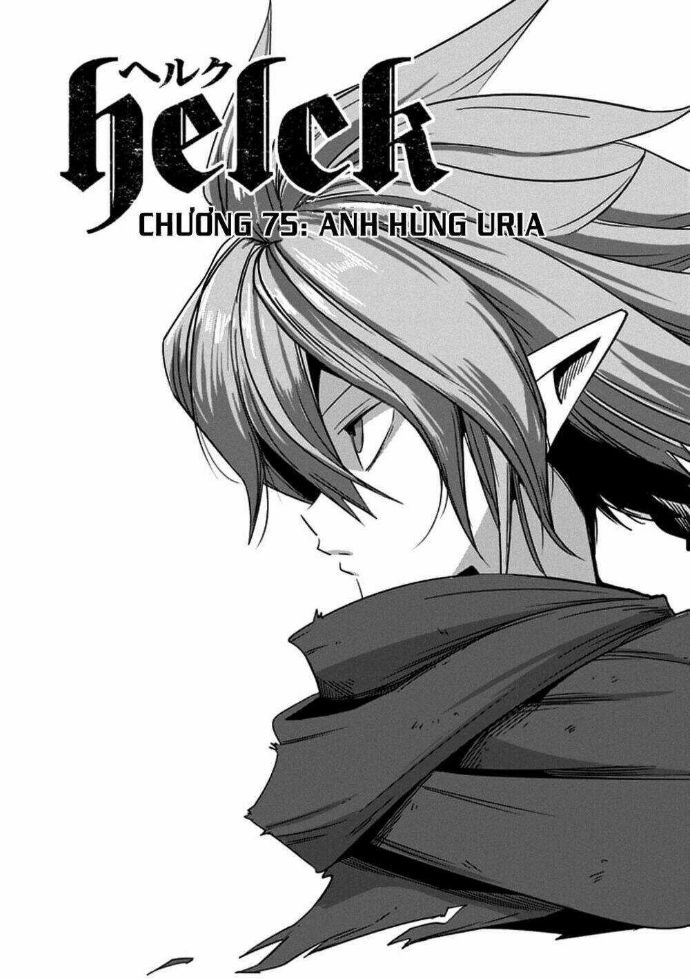 Helck Manga Chapter 75.1 trang 5