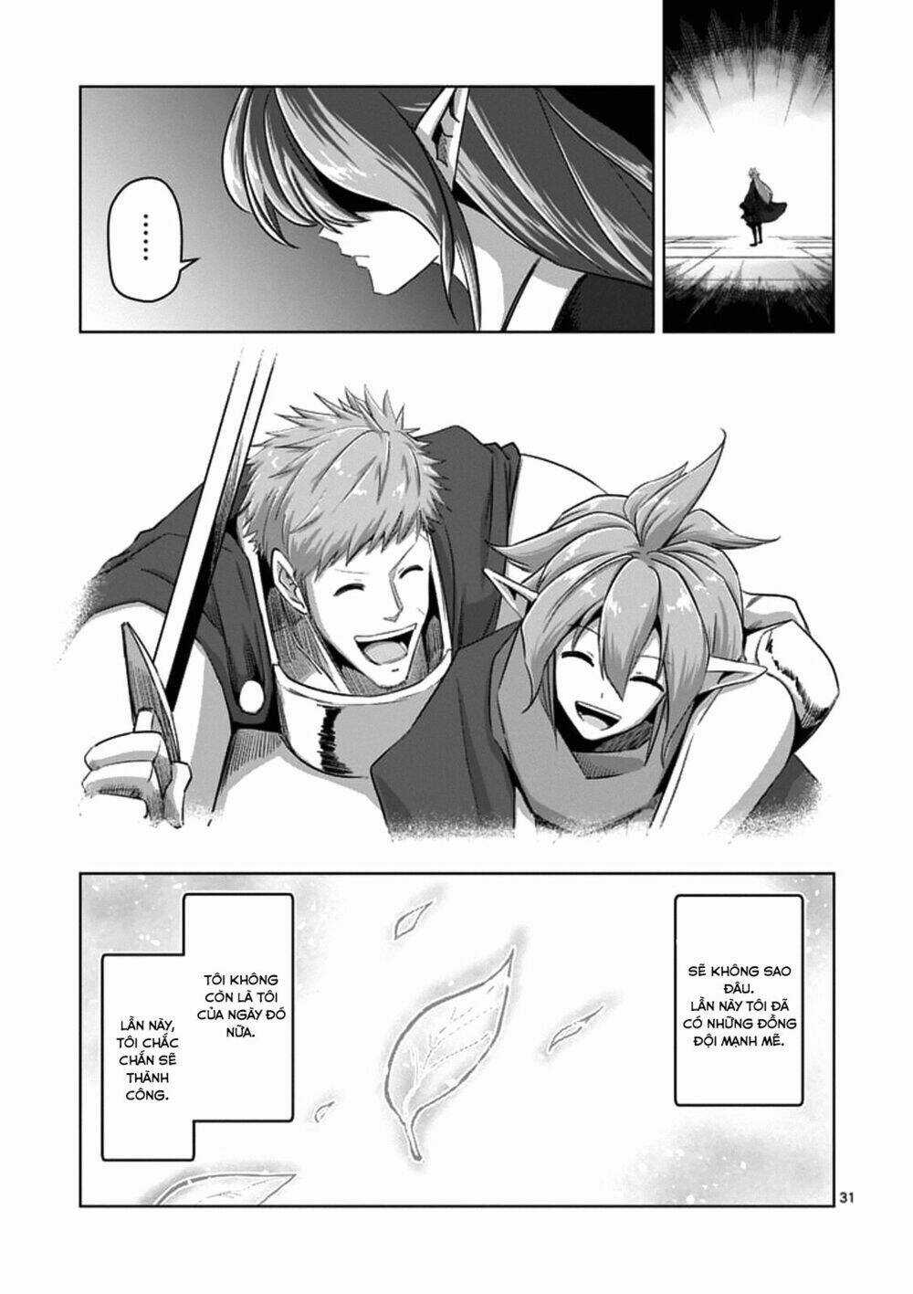 Helck Manga Chapter 75.2 trang 17
