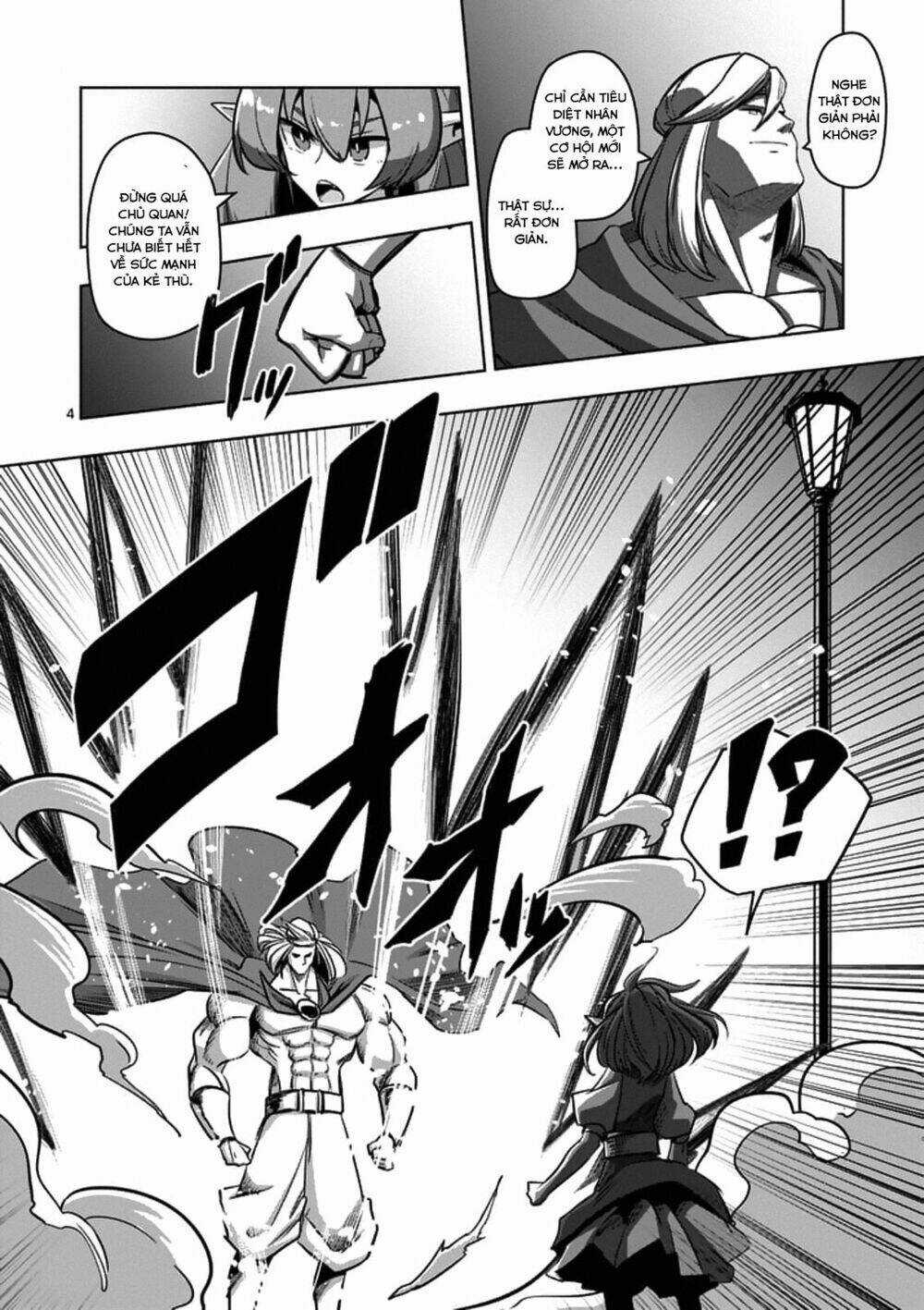 Helck Manga Chapter 76.1 trang 5