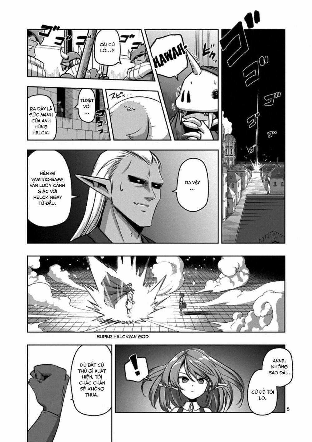 Helck Manga Chapter 76.1 trang 6
