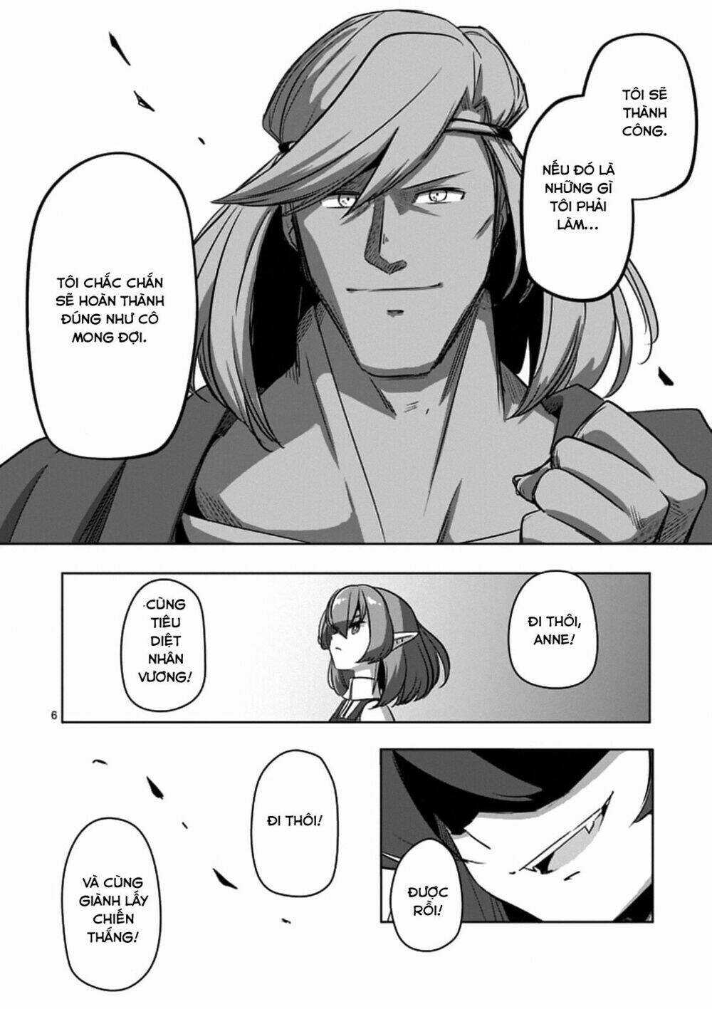 Helck Manga Chapter 76.1 trang 7