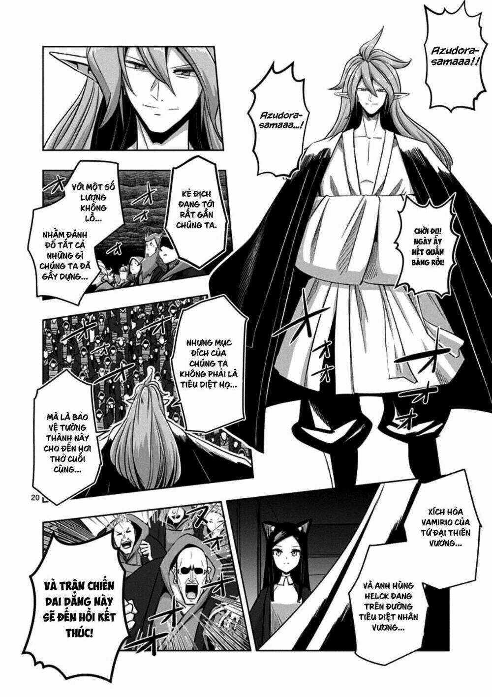 Helck Manga Chapter 76.2 trang 4