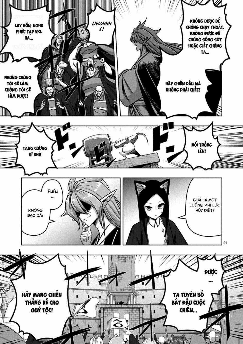 Helck Manga Chapter 76.2 trang 5
