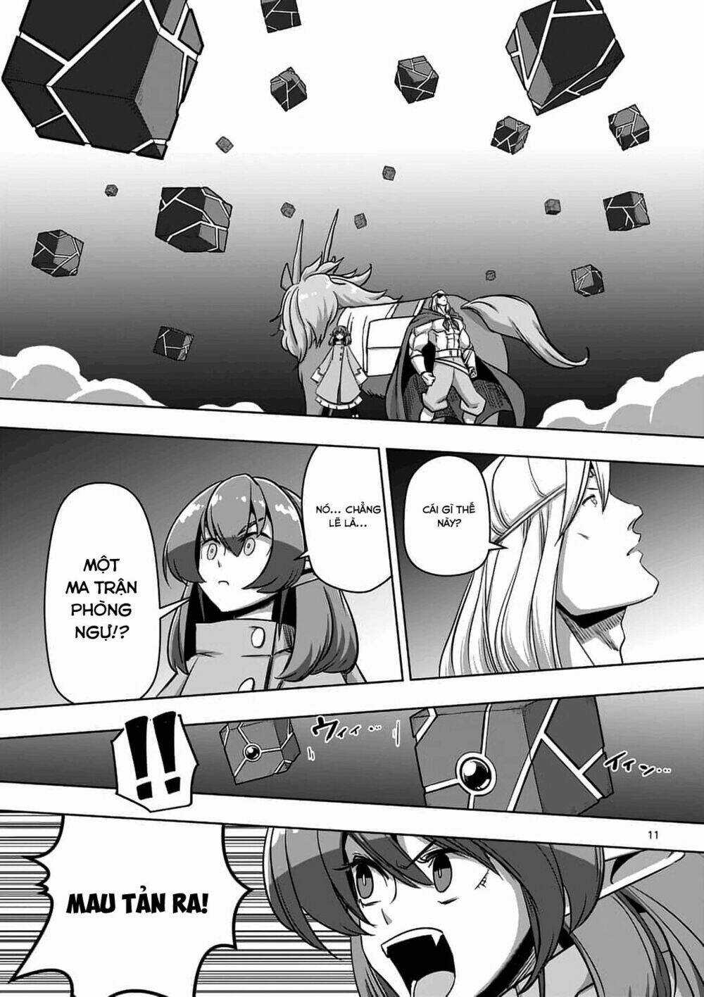 Helck Manga Chapter 77.1 trang 12