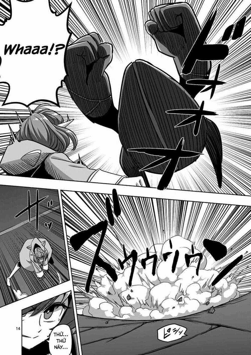 Helck Manga Chapter 77.1 trang 15