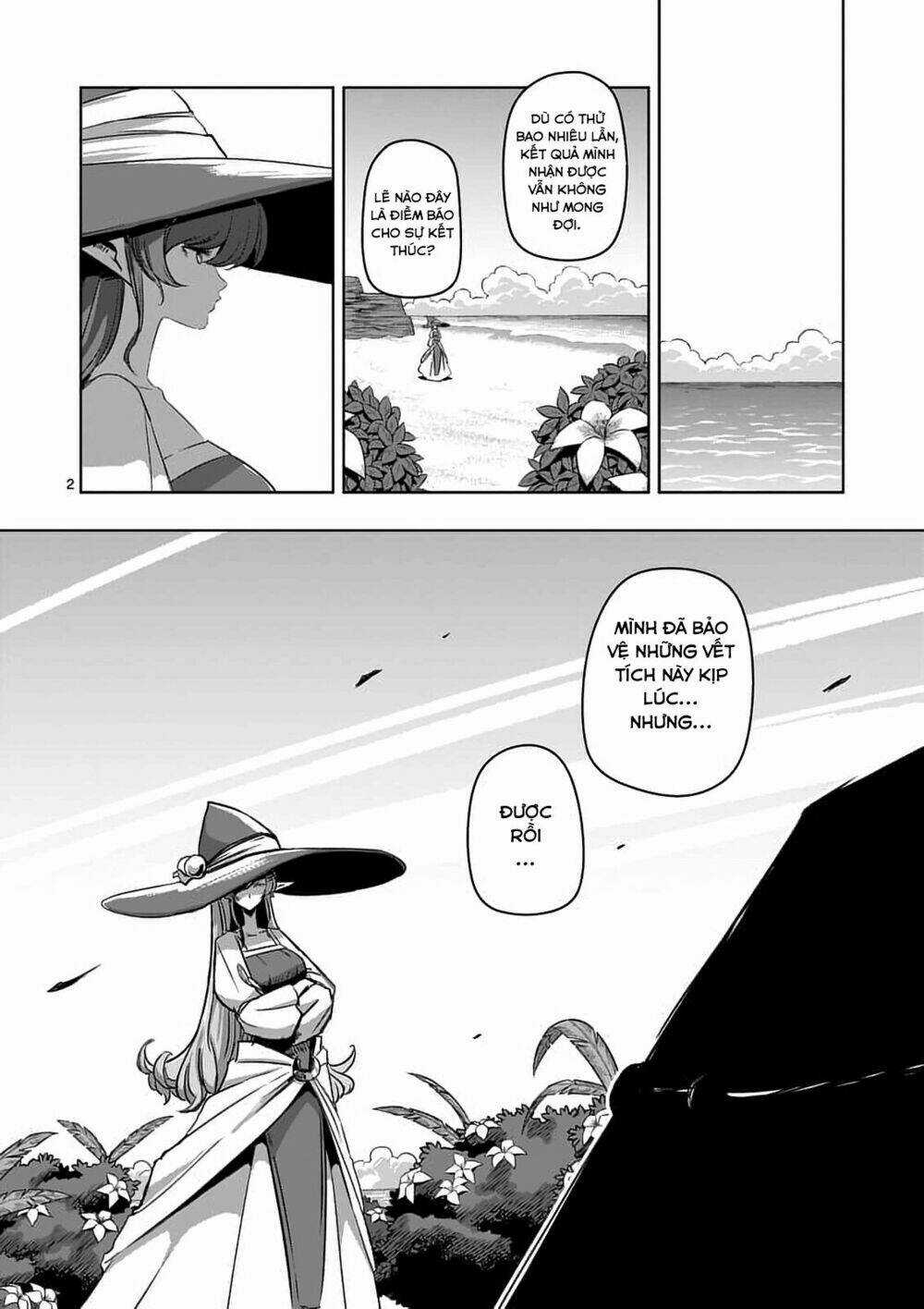 Helck Manga Chapter 77.1 trang 3