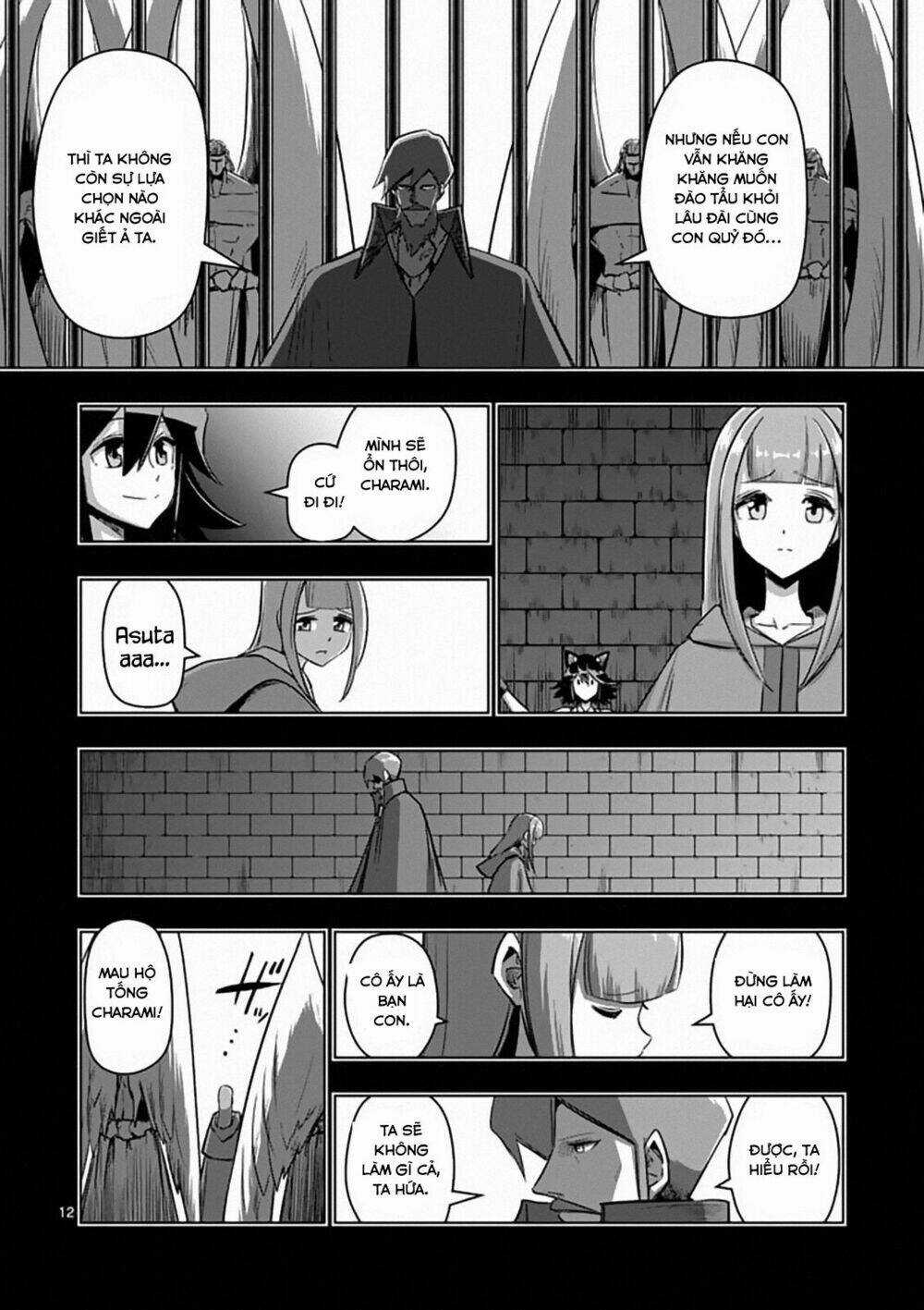 Helck Manga Chapter 78 trang 13