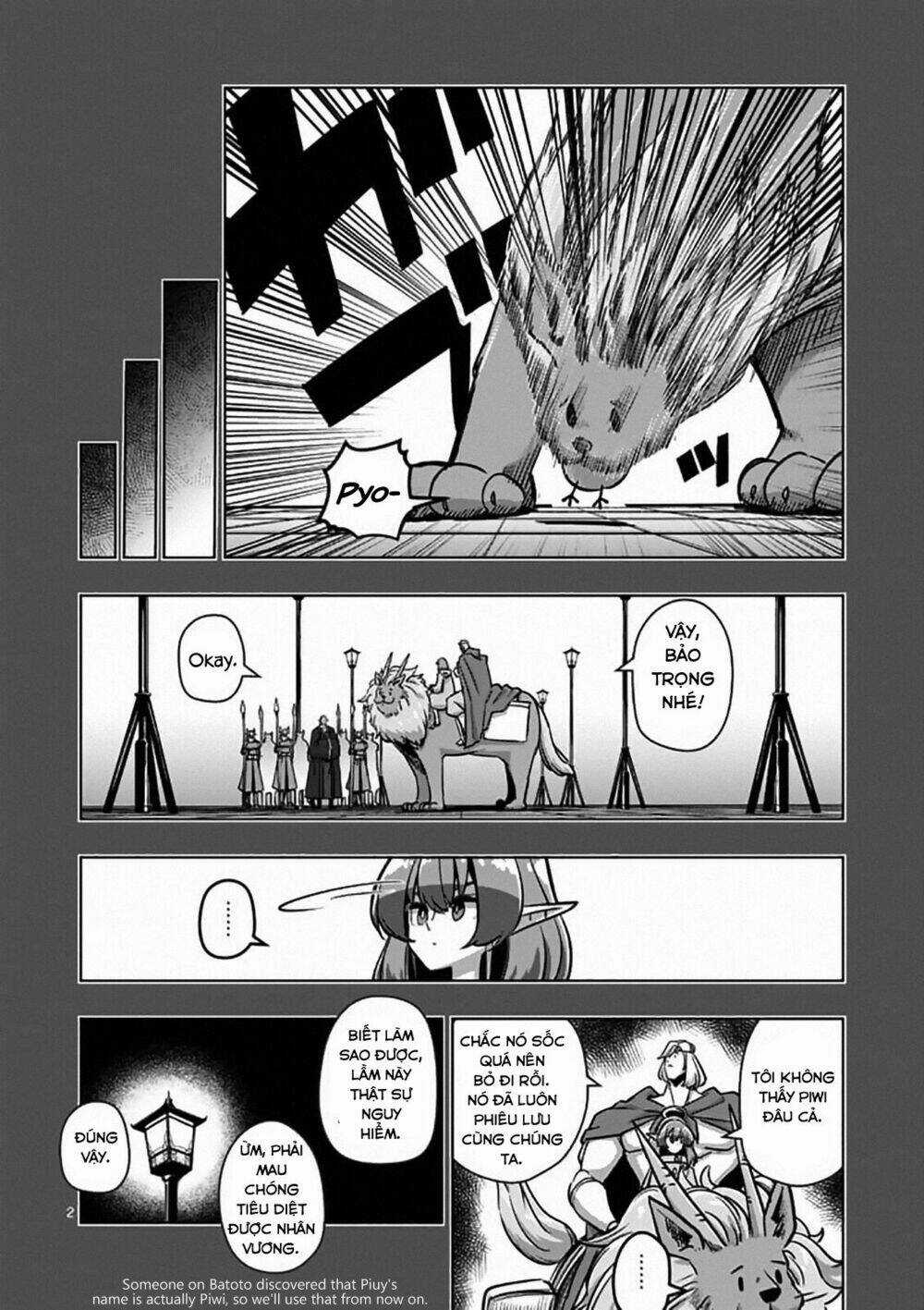 Helck Manga Chapter 78 trang 3
