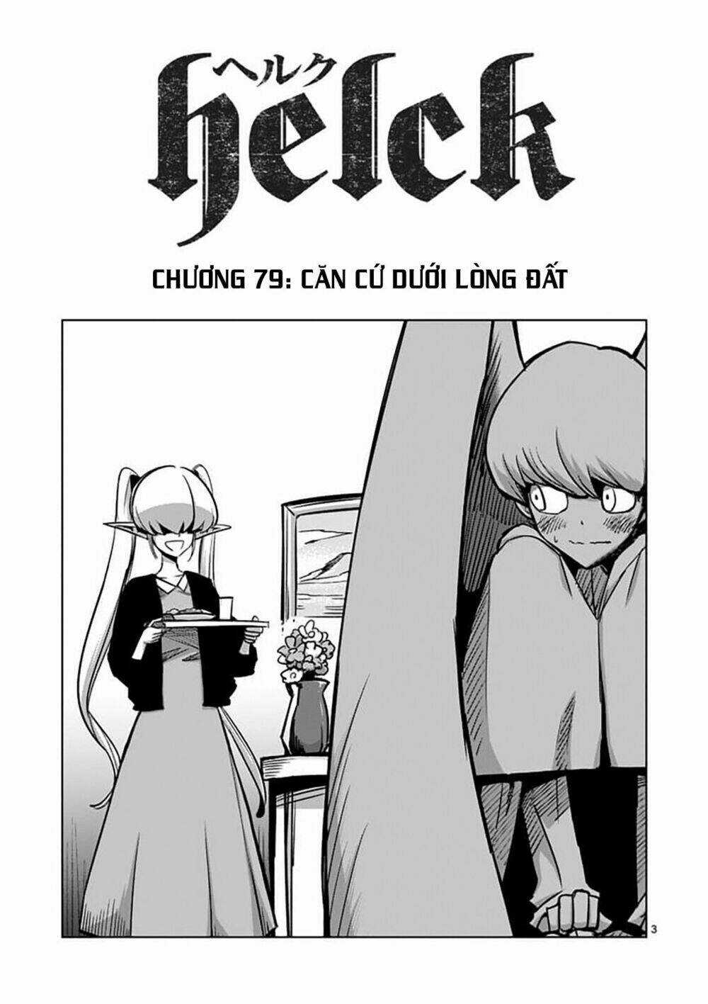 Helck Manga Chapter 79.1 trang 4