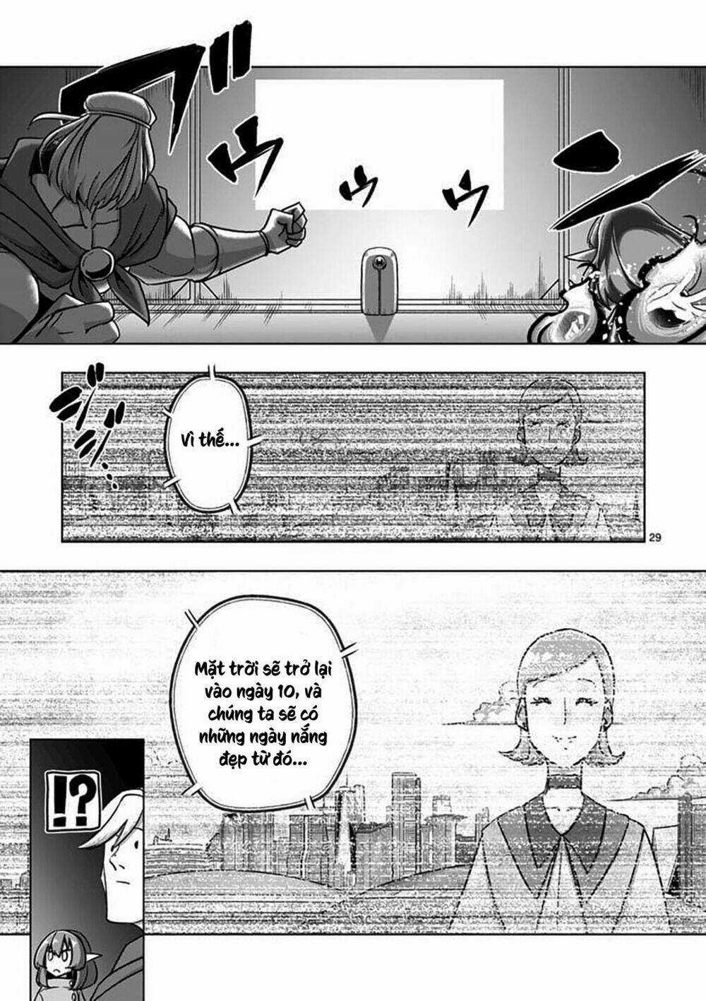 Helck Manga Chapter 79.2 trang 14